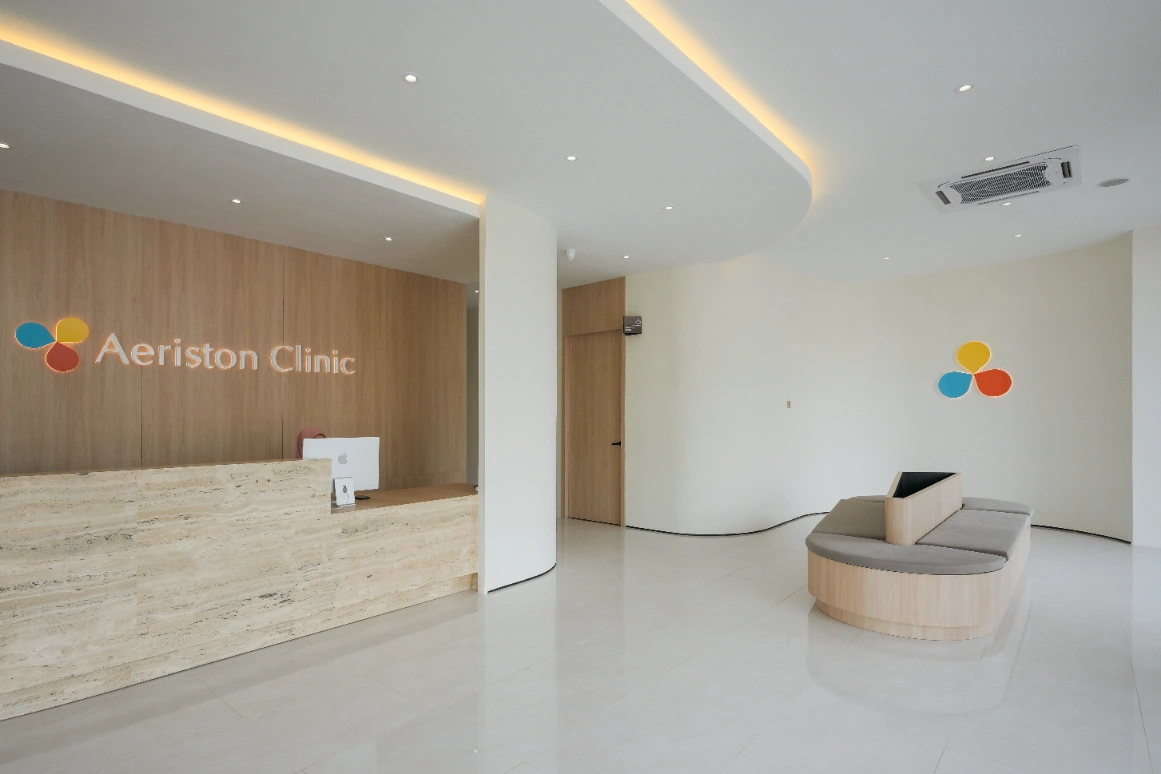 Aeriston Clinic Photo 14